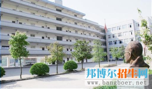 重慶市江南職業學校有哪些專業