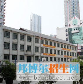 重慶微電子工業學校地址在哪里