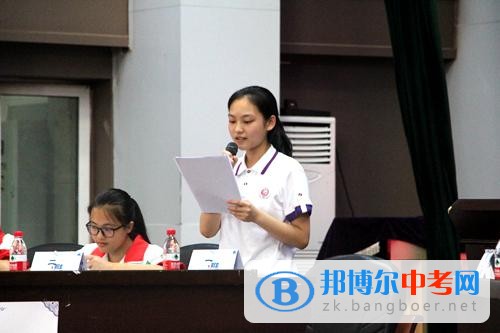 成都樹德外國語學校“思辯青春”總決賽落下帷幕