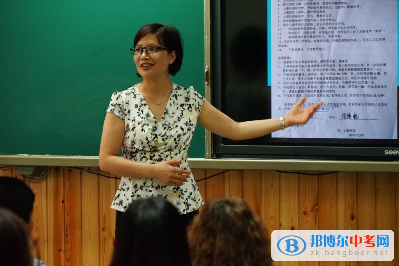 四川師范大學附屬實驗學校榮膺全國品格教育聯盟學校稱號  