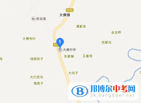 樂至縣大佛中學地址在哪里