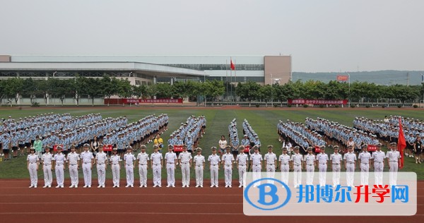 四川省東汽八一中學招生代碼