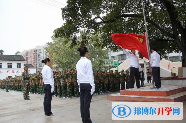 重慶市大足區龍崗中學怎么樣、好嗎