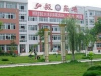 江油市太白中學2023年招生錄取分數線
