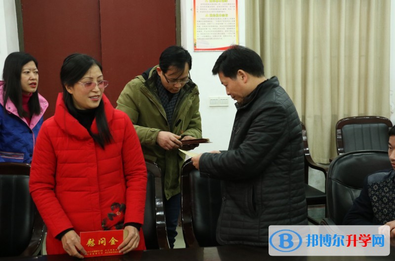 市教育局領導到內江一中開展走訪慰問師生活動