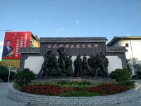 雅安北附實(shí)驗(yàn)學(xué)校怎么樣、好不好