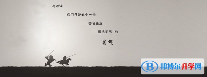 西安中考在哪查詢成績