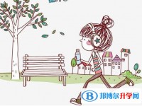 南京中考報名網(wǎng)站是什么