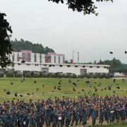 嘉利山國際學院