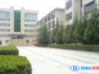 萬源官渡中學(xué)地址在哪里