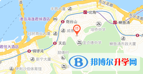 香港鰂魚涌小學地址在哪里