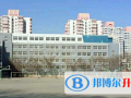 蘭煉二中怎么樣、好不好