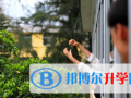 雅力英美國(guó)際學(xué)校武漢校區(qū)2023年學(xué)費(fèi)、收費(fèi)多少