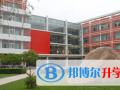 牡丹江第一高級中學國際班怎么樣、好不好
