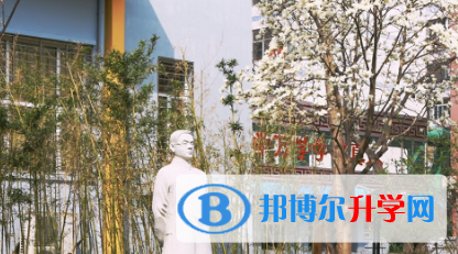 河北師范大學附屬中學2023年招生辦聯系電話