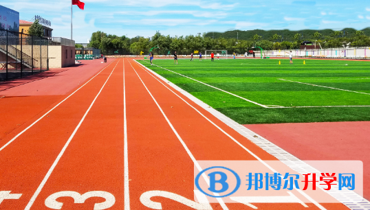 北京中關村外國語學校2023年報名條件、招生要求、招生對象
