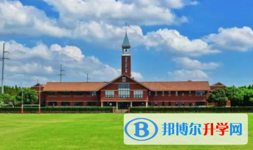 上海德威英國國際學校2023年招生簡章