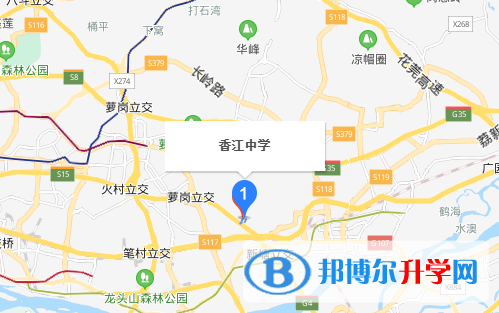 廣州香江中學(xué)地址在哪里