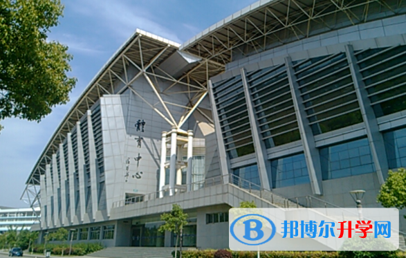 南京中醫(yī)藥大學(xué)國(guó)際教育中心2020年報(bào)名條件、招生要求、招生對(duì)象