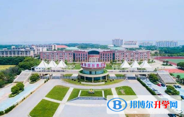 中加楓華國際學校初中部2020年招生計劃