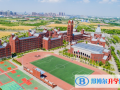 常熟國際學校小學部2023年招生辦聯系電話