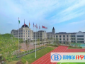 新華公學初中部2023年學費、收費多少