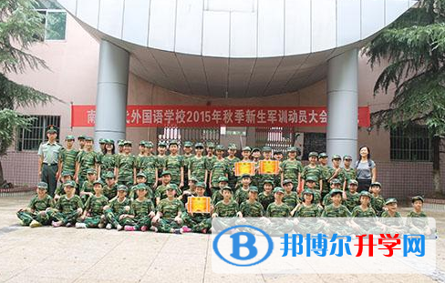 南昌現代外國語學校小學部怎么樣、好不好