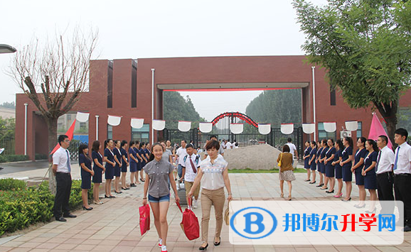 濮陽建業國際學校小學部2020年學費、收費多少