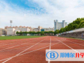 大連美國國際學校小學部網(wǎng)站網(wǎng)址