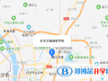 長沙艾博劍橋?qū)W校地址在哪里