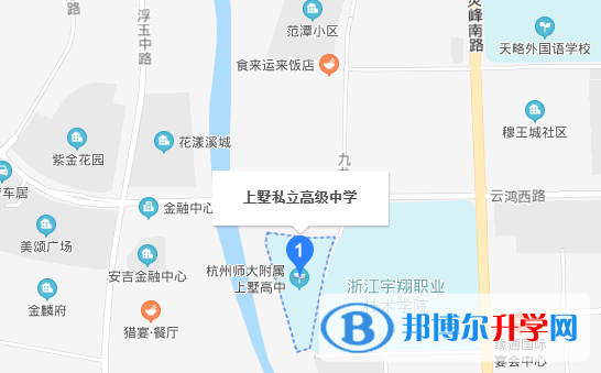 安吉上墅私立高級中學(xué)地址在哪里