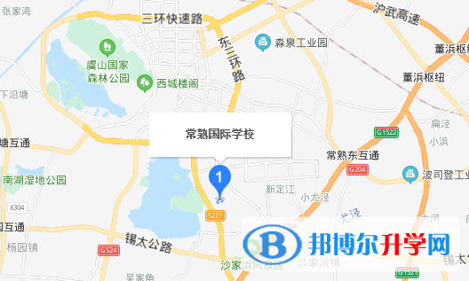 常熟國際學校地址在哪里