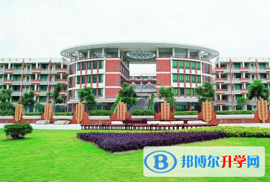 佛山南海外國語學校2020年報名條件、招生要求、招生對象