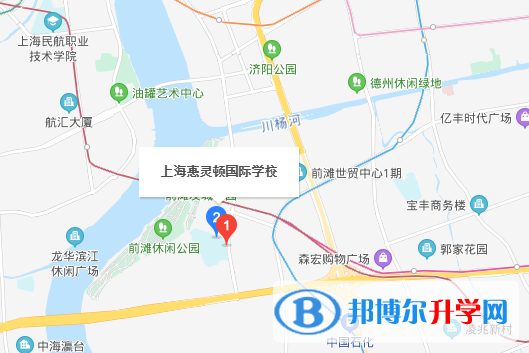 上海惠靈頓國際學校地址在哪里