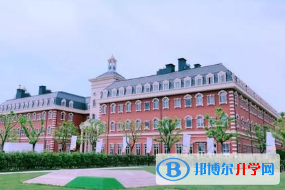 上海惠靈頓國際學校怎么樣、好不好