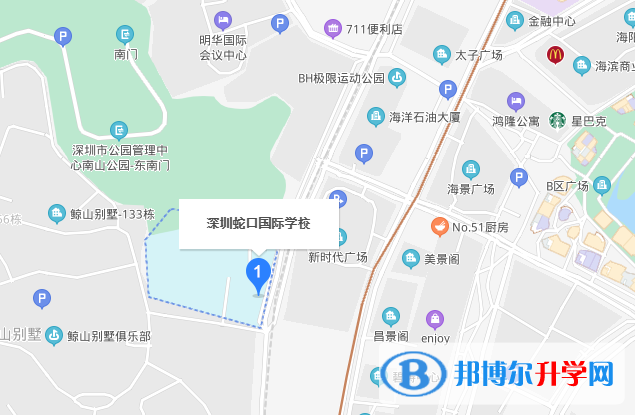 深圳蛇口國際學校地址在哪里