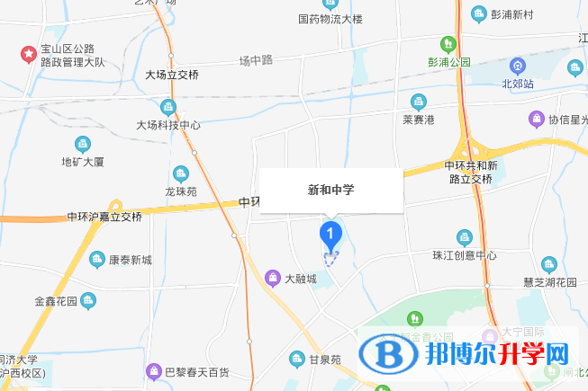 上海新和中學(xué)國際部地址在哪里