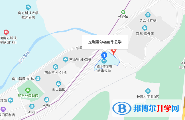 深圳道爾頓新華公學地址在哪里