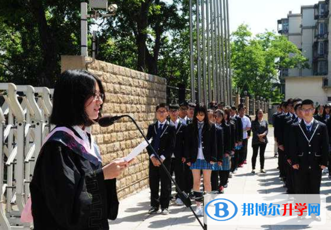 北京潞河國際教育學園學校怎么樣、好不好