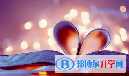 2021年寶雞中考招生考試查詢系統