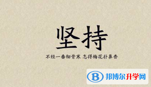 2021年怒江中考考試時間