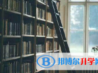2021年瀘州中考錄取查詢入口