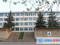 師宗縣第一中學(xué)2025年招生簡章