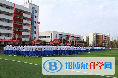 成都市第四十六中學(xué)2022年報名條件、招生要求、招生對象 