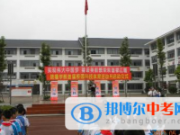 都江堰市育才學(xué)校2025年招生辦聯(lián)系電話