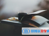 保定2021年怎樣從網(wǎng)上查詢中考成績