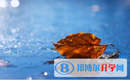 秦皇島2021年中考報名網(wǎng)站登錄