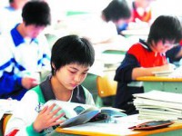 邢臺2021年中考招生學校