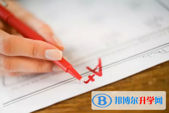 瀘州2021年中考網錄取系統