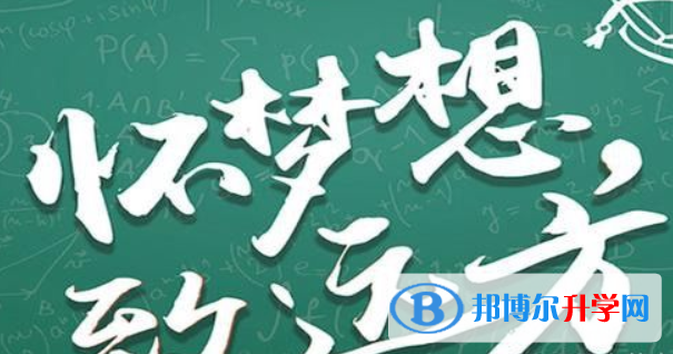 廣安2022年中考重點復習資料